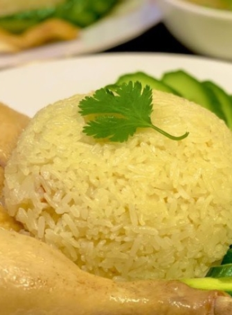 Cơm Gà 