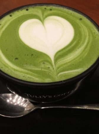 Matcha Sữa Nóng