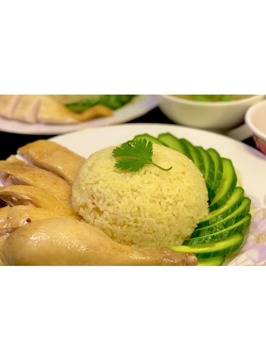 Cơm Gà 